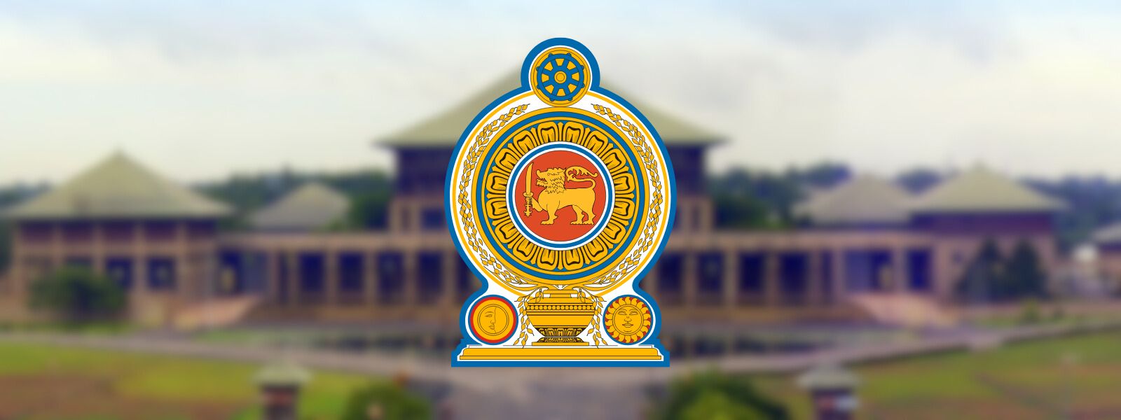 2026 Appropriation Bill Presented To Parliament